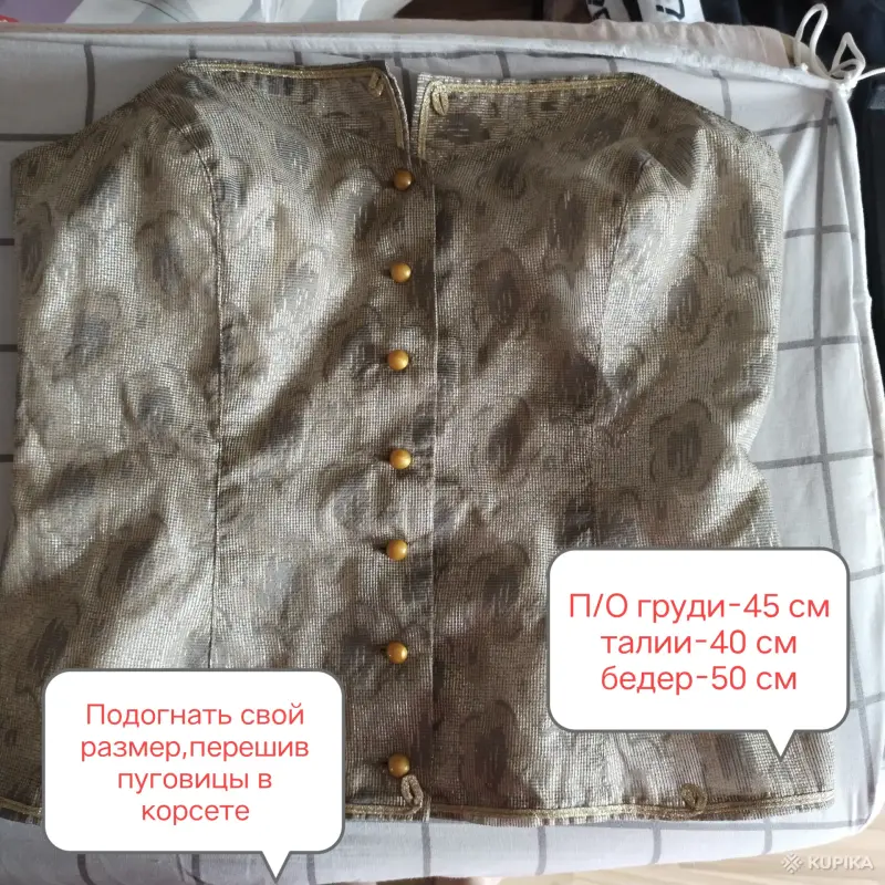 КОРСЕТЫ, БОДИ вечерние р-р 42-48 - Вся Беларусь - 30948 - Доска объявлений Kupika.by - Фото 10