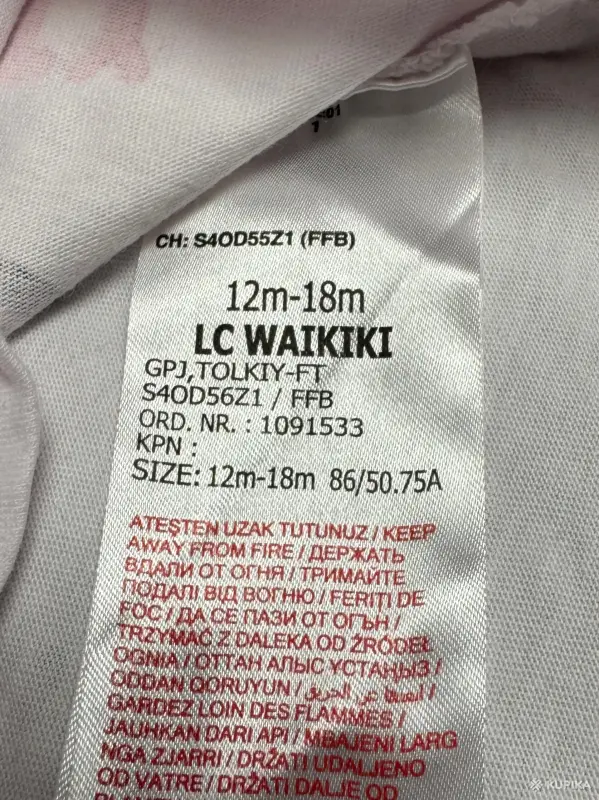 Одежда для детей до 1 года - Костюмчик для девочки 6-12 месяцев - Вся Беларусь - Фото 4 Костюмчик для девочки 6-12 месяцев - Вся Беларусь - 243728 - Доска объявлений Kupika.by - Фото 4