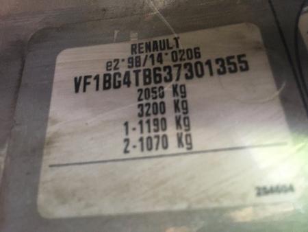 Б/У запчасти Renault Laguna 2 2001-2007 с доставкой - Вся Беларусь - 246876 - Доска объявлений Kupika.by - Фото 4