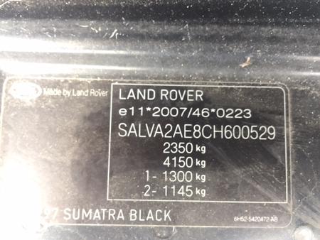 Б/У запчасти Land Rover Range Rover Evoque 2011-2018 с доставкой - Вся Беларусь - 246274 - Доска объявлений Kupika.by - Фото 5