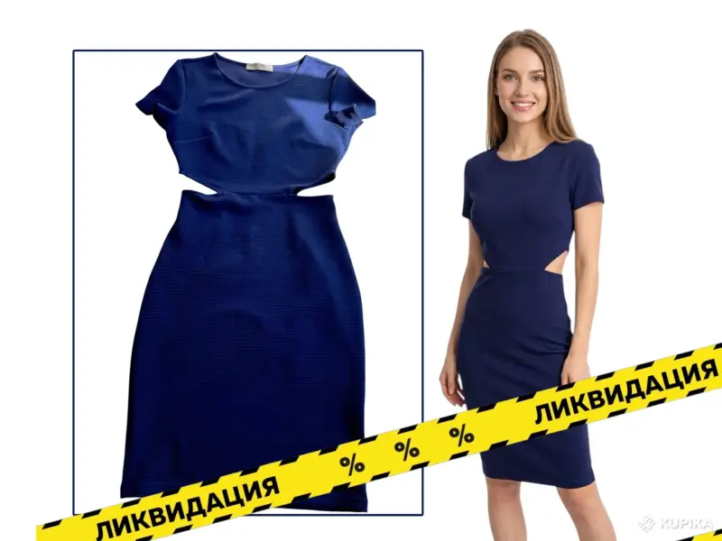 Платье, которое стройнит от Gloria Jeans (42-44)