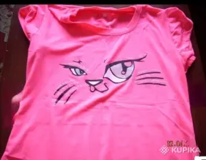 Костюм неон 44-48