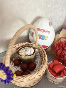 Корзина круглая