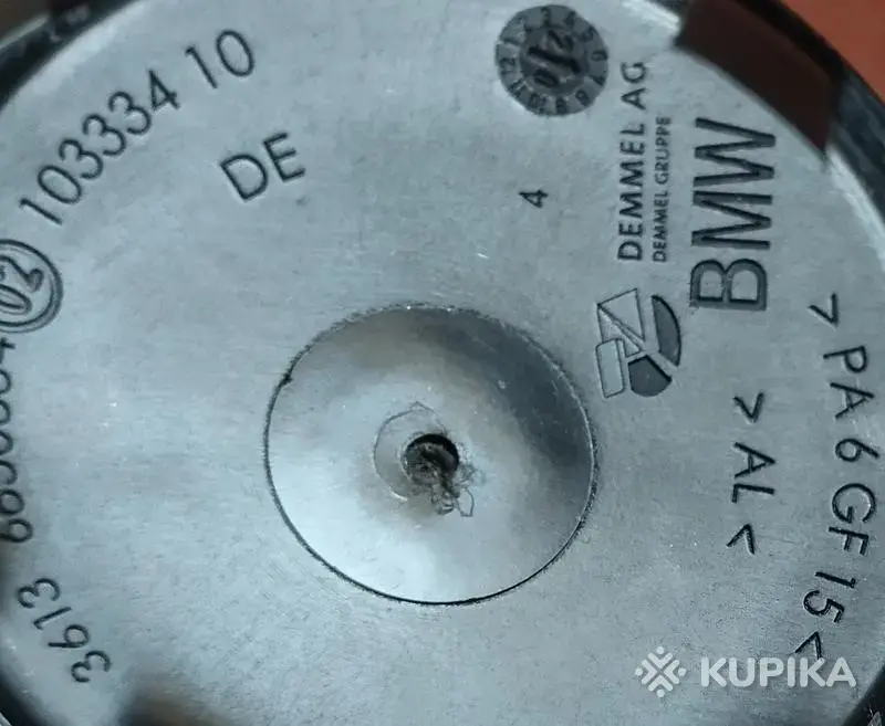 Колпачки литого диска BMW 4 шт. (Германия) - Вся Беларусь - 242512 - Доска объявлений Kupika.by - Фото 10