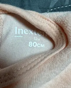 Слип-комбинезон для девочки 80 размера