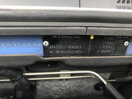 Б/У запчасти Chevrolet Lacetti 2004-2013 с доставкой - Вся Беларусь - 246648 - Доска объявлений Kupika.by - Фото 5