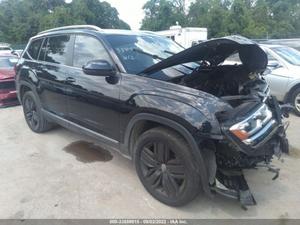 Б/У запчасти Volkswagen Atlas 2017-2025 с доставкой