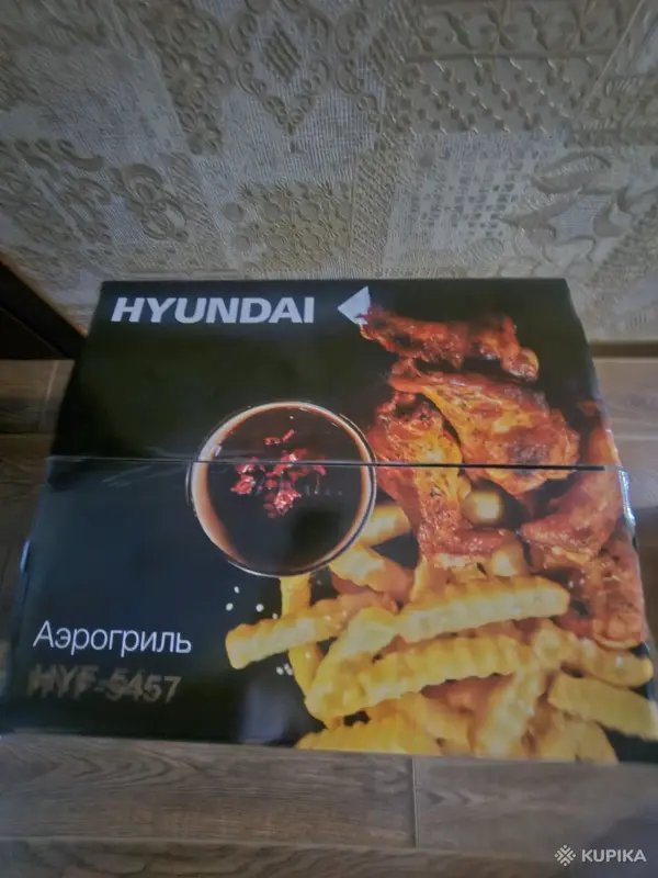 Посуда и кухонные аксессуары - Аэрогриль - Вся Беларусь - Фото 4 Аэрогриль - Вся Беларусь - 243916 - Доска объявлений Kupika.by - Фото 4