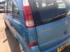 Б/У запчасти Opel Meriva 2003-2010 с доставкой - Вся Беларусь - 246316 - Доска объявлений Kupika.by - Фото 4