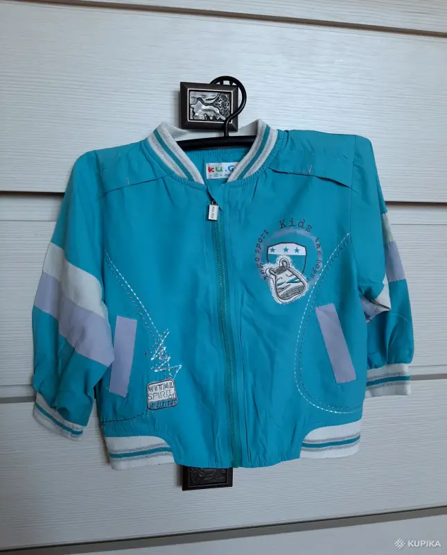 Одежда для мальчиков - Ветровка на мальчика - Вся Беларусь Ветровка на мальчика - Вся Беларусь - 242276 - Доска объявлений Kupika.by
