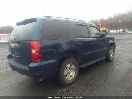 Б/У запчасти Chevrolet Tahoe 2006-2014 с доставкой - Вся Беларусь - 246856 - Доска объявлений Kupika.by - Фото 4