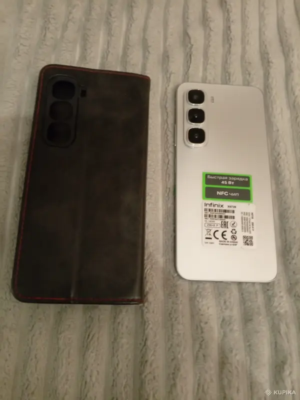 Infinix HOT 60i 8/256 - Вся Беларусь - 243866 - Доска объявлений Kupika.by - Фото 4