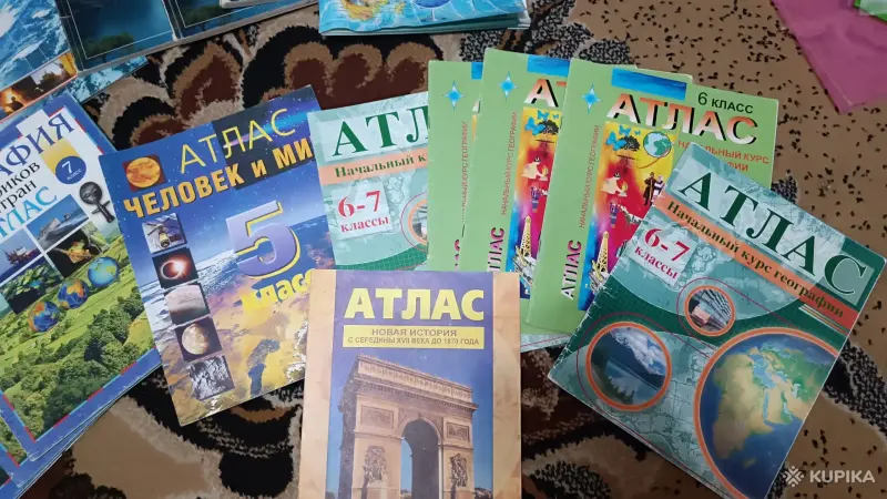 Книги для детей - Книги - Клецк - Фото 6 Книги - Клецк - 242770 - Доска объявлений Kupika.by - Фото 6