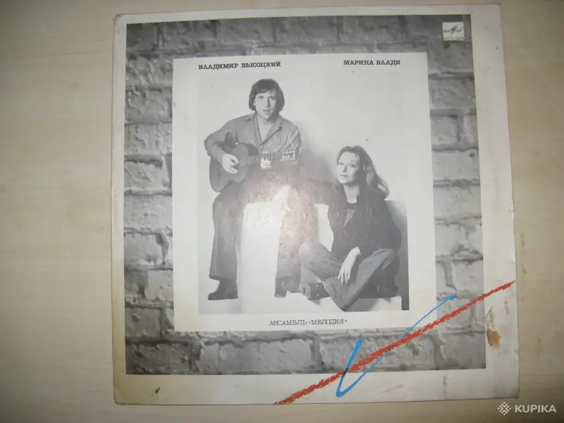 Пластинки винил - Вся Беларусь - 244027 - Доска объявлений Kupika.by - Фото 6