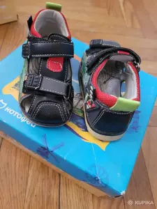 Пакет обуви для мальчика