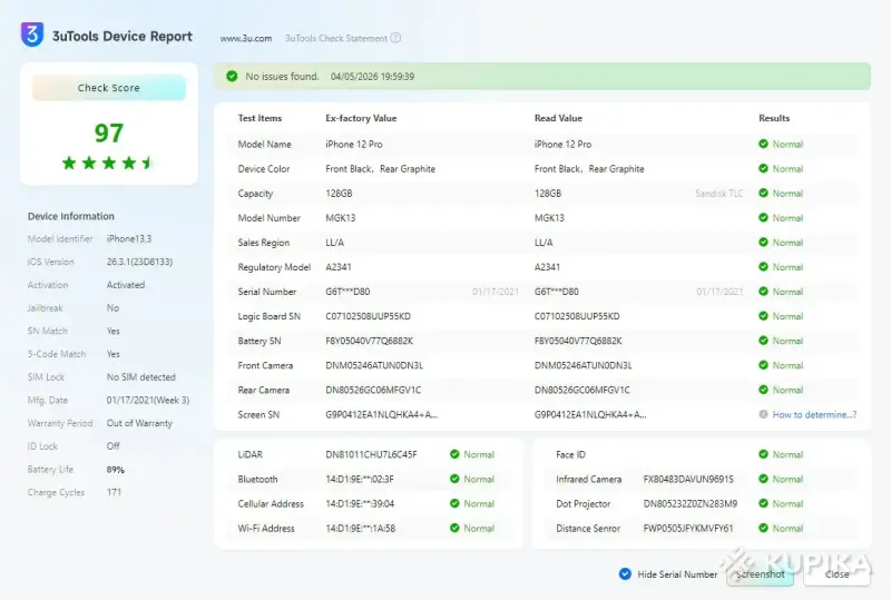 iphone 12 pro - Вся Беларусь - 243329 - Доска объявлений Kupika.by - Фото 6