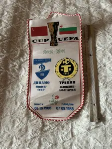 Раритетные футбольные вымпела,календари- справочники,программы к матчу времен СССР