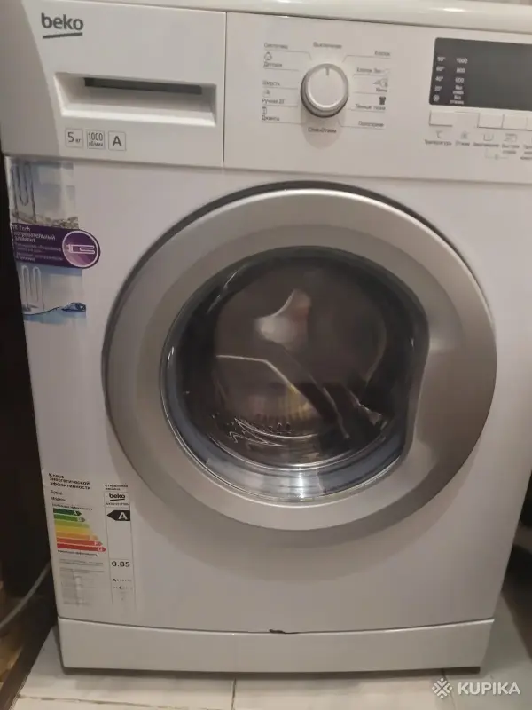 Стиральная машина beko - Вся Беларусь - 247208 - Доска объявлений Kupika.by - Фото 4