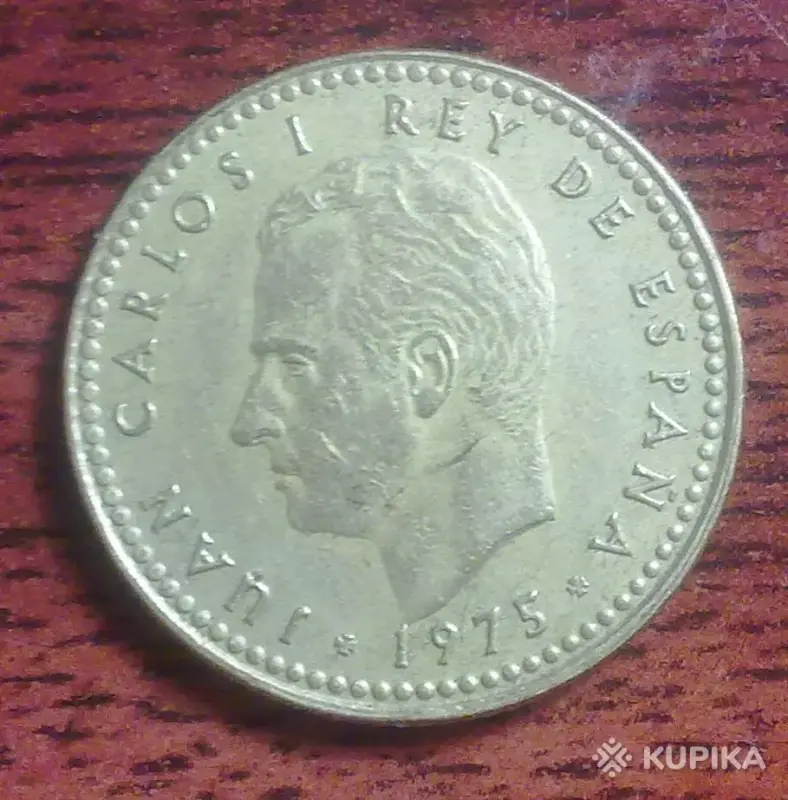 Испанские монеты в коллекцию - Вся Беларусь - 243303 - Доска объявлений Kupika.by - Фото 6