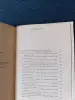 Книга. Шота Руставели. " Витязь в тигровой шкуре ". - Вся Беларусь - 242624 - Доска объявлений Kupika.by - Фото 8