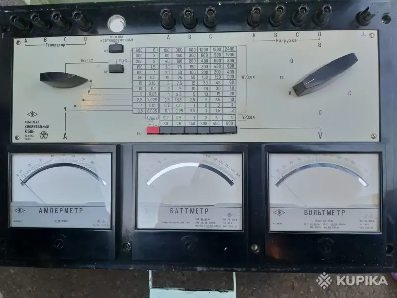 Измерительный инструмент - Комплект измерительный К505 переносный СССР, б.у - Вся Беларусь - Фото 4 Комплект измерительный К505 переносный СССР, б.у - Вся Беларусь - 242510 - Доска объявлений Kupika.by - Фото 4