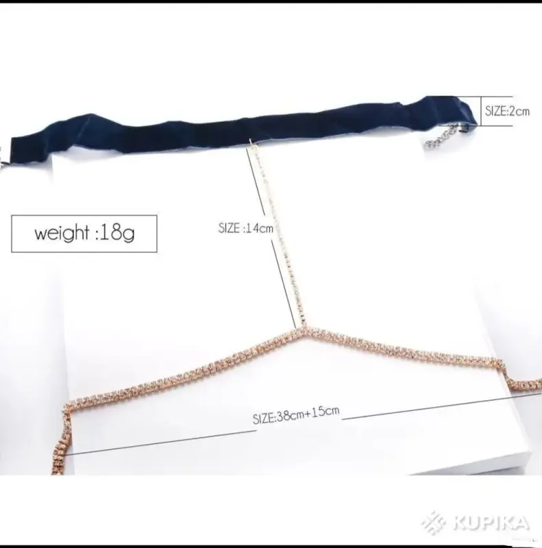 Подвязки - Вся Беларусь - 243828 - Доска объявлений Kupika.by - Фото 2