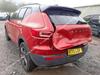 Б/У запчасти Volvo XC40 2017-2025 с доставкой - Вся Беларусь - 246924 - Доска объявлений Kupika.by - Фото 4