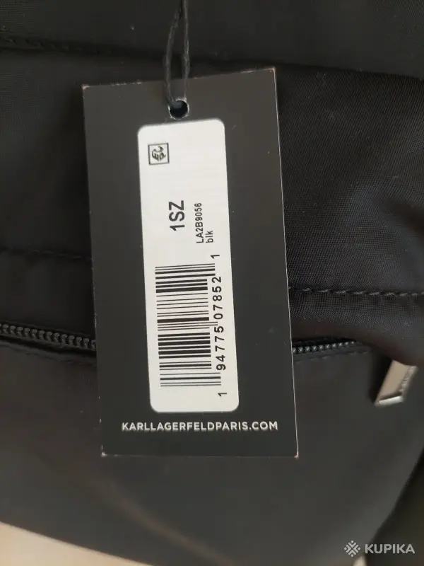 Сумка фирменная Карл Лагерфельд - Вся Беларусь - 244715 - Доска объявлений Kupika.by - Фото 3