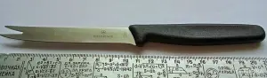Ножи кухонные  Prestige,VICTORINOX и другие
