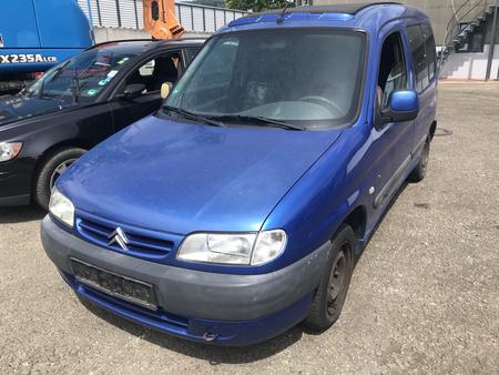 Автозапчасти - Б/У запчасти Citroen Berlingo 1997-2002 с доставкой - Вся Беларусь Б/У запчасти Citroen Berlingo 1997-2002 с доставкой - Вся Беларусь - 246656 - Доска объявлений Kupika.by