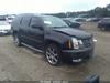 Б/У запчасти Cadillac Escalade 3 2006-2014 с доставкой - Вся Беларусь - 246902 - Доска объявлений Kupika.by