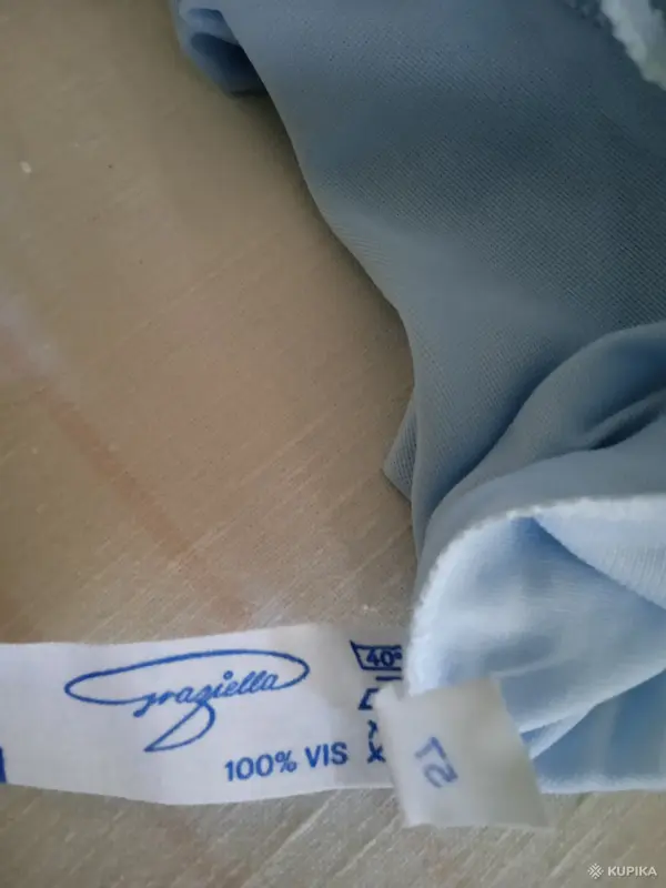 Комбинация р-р 56Германия - Вся Беларусь - 196229 - Доска объявлений Kupika.by - Фото 3