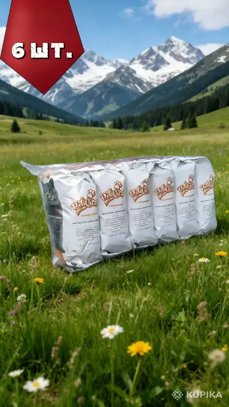 Наполнитель комкующийся , премиум Delicate , 30л - Вся Беларусь - 243980 - Доска объявлений Kupika.by - Фото 3