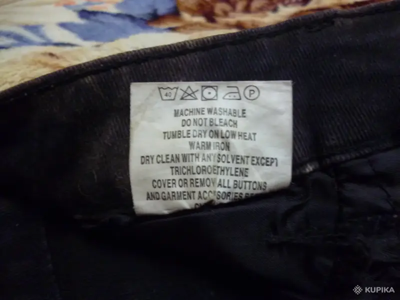 Джинсы «DENIM» - Вся Беларусь - 244034 - Доска объявлений Kupika.by - Фото 8