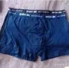 Мужское белье - Трусы 56 - Вся Беларусь - Фото 3 Трусы 56 - Вся Беларусь - 242369 - Доска объявлений Kupika.by - Фото 3