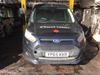 Б/У запчасти Ford Transit (Tourneo) Connect 2012-2018 с доставкой - Вся Беларусь - 246969 - Доска объявлений Kupika.by