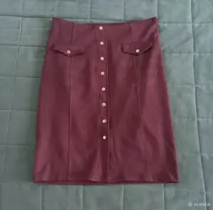 Юбка женская