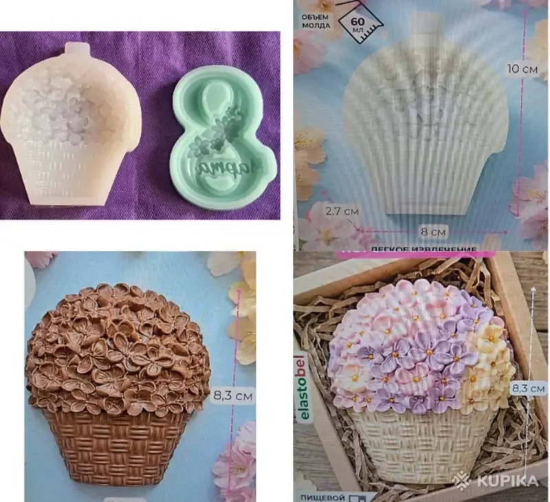 Handmade изделия - Силиконовые молды и пластиковые, новые, разные - Вся Беларусь - Фото 5 Силиконовые молды и пластиковые, новые, разные - Вся Беларусь - 243617 - Доска объявлений Kupika.by - Фото 5