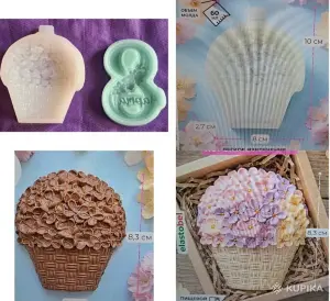 Силиконовые молды и пластиковые, новые, разные