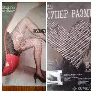 Колготки