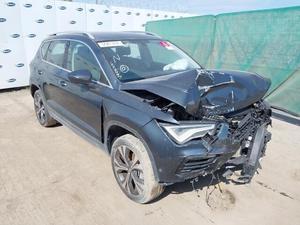 Б/У запчасти Seat Ateca 2016-2025 с доставкой