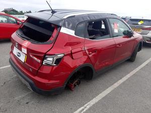 Б/У запчасти Seat Arona 2017-2025 с доставкой