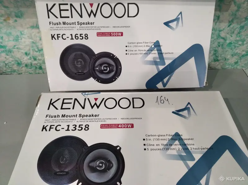 динамики кенвуд 10 см ,13 см