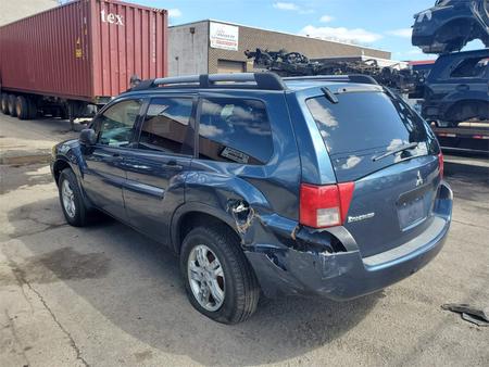 Б/У запчасти Mitsubishi Endeavor 2003-2011 с доставкой - Вся Беларусь - 246553 - Доска объявлений Kupika.by - Фото 4