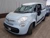 Б/У запчасти Fiat 500L 2012-2022 с доставкой - Вся Беларусь - 246584 - Доска объявлений Kupika.by