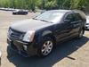 Б/У запчасти Cadillac SRX 2003-2009 с доставкой - Вся Беларусь - 246745 - Доска объявлений Kupika.by - Фото 2