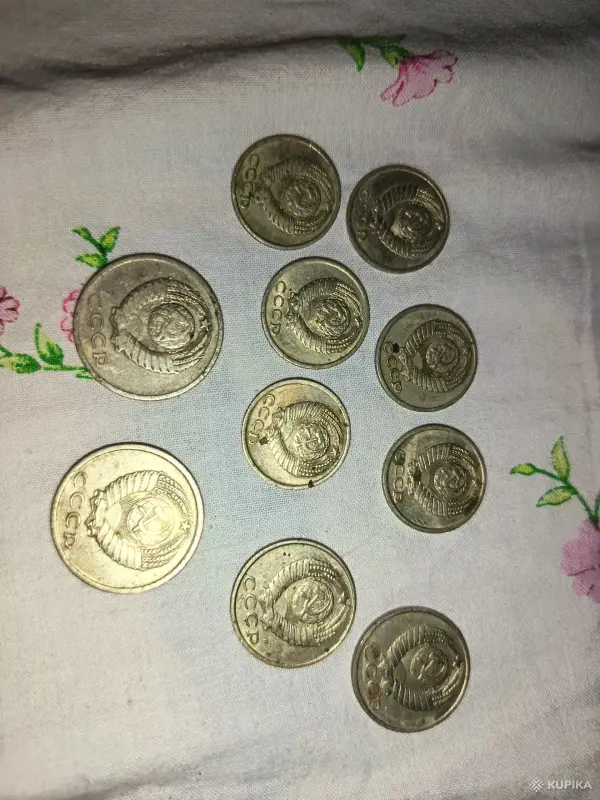 Монеты СССР - Вся Беларусь - 242423 - Доска объявлений Kupika.by - Фото 2