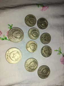 Монеты СССР