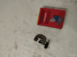 Микро Струбцина