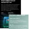 Xiaomi redmi 10C 4+2гб/64+32гбТОРГ - Вся Беларусь - 244241 - Доска объявлений Kupika.by - Фото 9